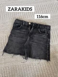 ZARAKIDS 女の子　切りっぱなしデニムスカートのサムネイル