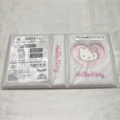 キティちゃん 一番くじ カードファイルのサムネイル