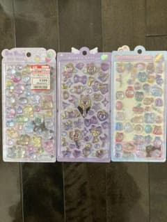 正規品　ボンボンドロップシール　うるちゅるぽっぷシールのサムネイル