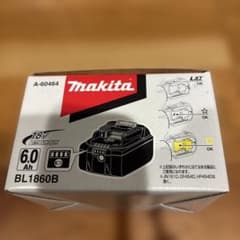 Makita 18V リチウムイオンバッテリー BL1860B 6.0Ahのサムネイル