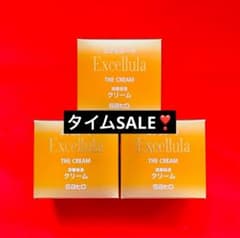 新品未使用】エクセルーラ ザ クリーム 3個セット - メルカリ