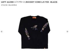 leftalon レフトアローン ロンtのサムネイル