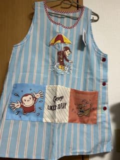 おさるのジョージ　エプロンのサムネイル