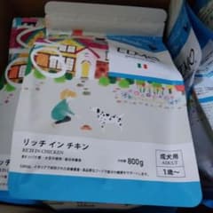 ELMO リッチ イン チキン ドライフード 800g/3kg - メルカリ