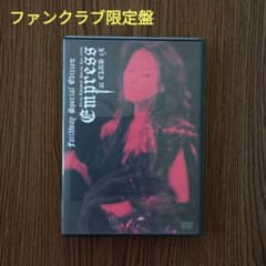 中森明菜 ファンクラブ限定盤 Empress at CLUB eX 2005 - メルカリ