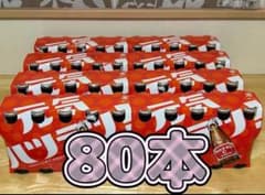 オロナミンC 80本セット - メルカリ