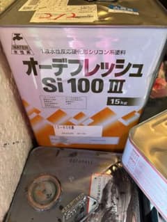オーデフレッシュ Si 100 III 15kgのサムネイル
