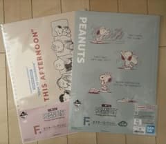 이치 반 쿠지 PEANUTS ~Happy and Relaxing~ ⑨