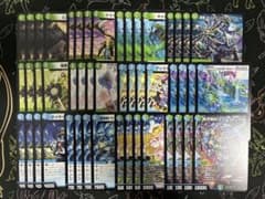 デュエルマスターズ 青緑ジャイアント デッキ デッキパーツ 計48枚