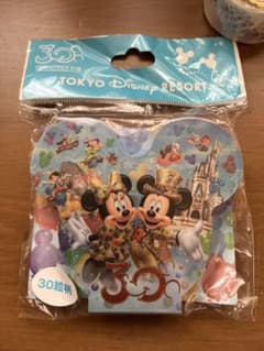 ディズニー　　メモのサムネイル