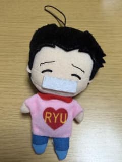 逆転裁判 ぬいぐるみストラップ 成歩堂龍一(大学生)のサムネイル