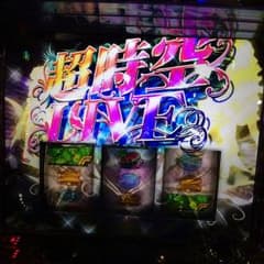 しげちー様専用のサムネイル