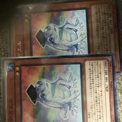遊戯王のサムネイル