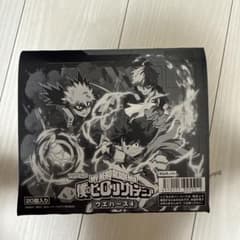 僕のヒーローアカデミア ウエハース4 20個入り
