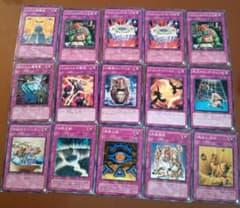 遊戯王OCG カード まとめ売り 大量セット 75枚 - メルカリ