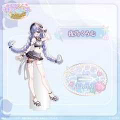 ぶいすぽっ！サマービーチ2024 夜乃くろむ アクリルスタンド - メルカリ