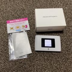 Rakuten WiFi Pocket 2C 半年使用のサムネイル
