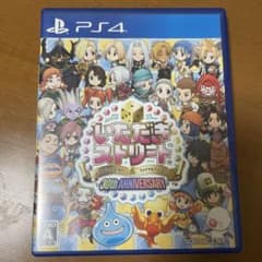 いただきストリート ps4のサムネイル