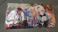 エントリーカップ アヤカシヴァーミリオン プレイマット - メルカリ