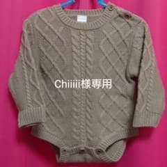 【Chiiiii様専用】テータテート　ケーブル編み　ニットロンパース　グレージュのサムネイル