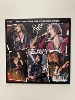 SuG HEAVY POSITIVE ROCK FINAL LIVE DVDのサムネイル