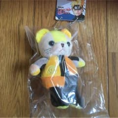 ナルトベアのサムネイル