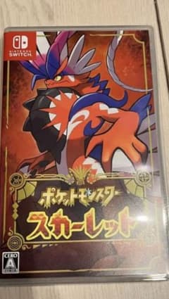 ポケットモンスタースカーレットのサムネイル