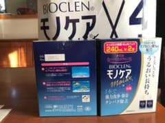 ハードコンタクトレンズのサムネイル