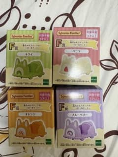 シルバニア キラキラくじ Ｆ賞のサムネイル