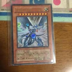 遊戯王のサムネイル