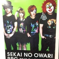 SEKAI NO OWARI サイン入りポスターのサムネイル