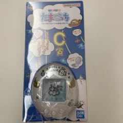 一番くじ たまごっち C賞 てんしっちのたまごっち コンパクトミラー 白