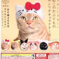 専用出品！のサムネイル