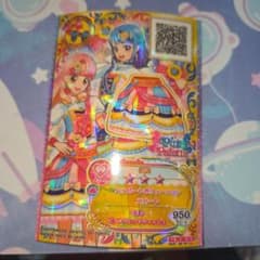 アイカツカード ハッピーレボリューションスカート BFRのサムネイル