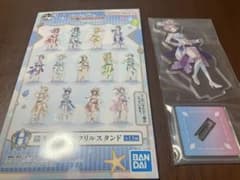 一番くじ 学園アイドルマスター Part6のサムネイル