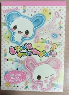平成レトロ クラックス メモ帳 中古 - メルカリ