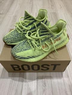 now様専用　yeezy boost 350 V2のサムネイル