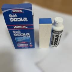 WAKOS Quick ウロコレス ガラス用 180g WAKOS Quick ウロコレス ガラス用 180g - メルカリ