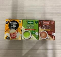 みぃみぃ様専用です！ネスレ 3点セットのサムネイル