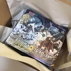 ポケモンカードゲーム拡張パック　スノーハザード&クレイバースト　ジムセットのサムネイル