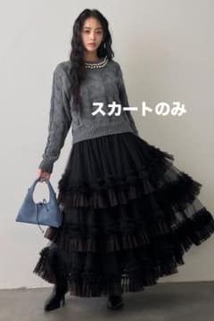 デニム×チュールブルゾン MICALLE MICALLE YAMADAYA 同型|mercari