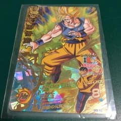 じゃがりこさん専用のサムネイル