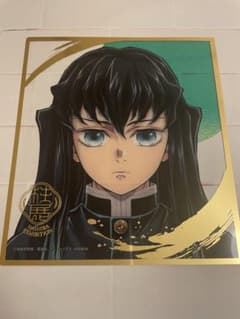 鬼滅の刃　柱展　ランダムミニクリア色紙　時透無一郎のサムネイル