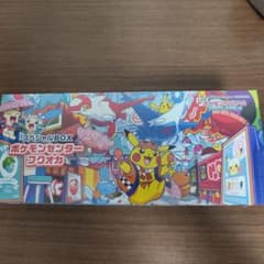포켓몬 카드 게임 스페셜 BOX 포켓몬 센터 후쿠오카