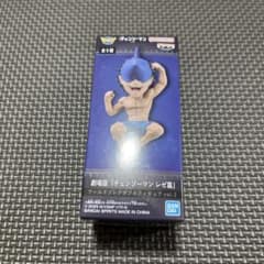 劇場版『チェンソーマン レゼ篇』 ワールドコレクタブルフィギュア vol