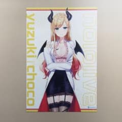 癒月ちょこ ホロライブ 特典 ポストカード ポップアップストアのサムネイル