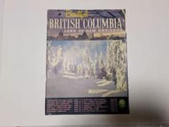 雑誌 BEAUTIFUL BRITISH COLUMBIA 31冊 カナダ 英語 Beautiful British Columbia 1960年 洋書 - メルカリ