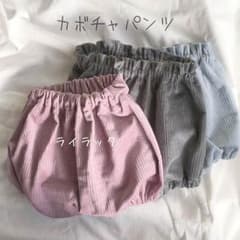コーデュロイ カボチャパンツのサムネイル