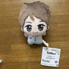 ハイキュー!! ちびぐるみ ぬいぐるみ及川徹　マスコットのサムネイル