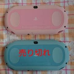 Vita　本体　ライトピンク ヴィータ　ゔぃーたのサムネイル